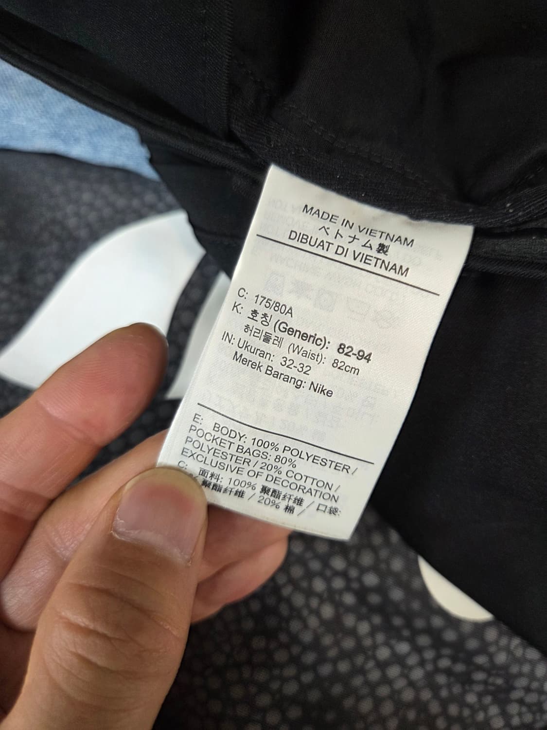 나이키 골프 드라이핏 빅토리 팬츠 m 대략 30 상품이미지5