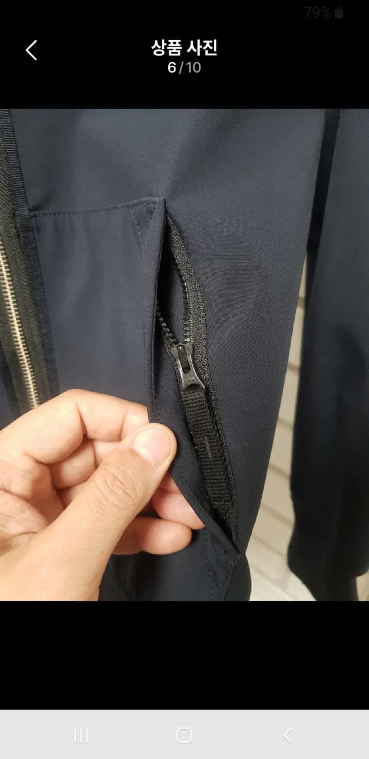 [8a/정품] 스톤아일랜드 키즈 후드집업 상품이미지6
