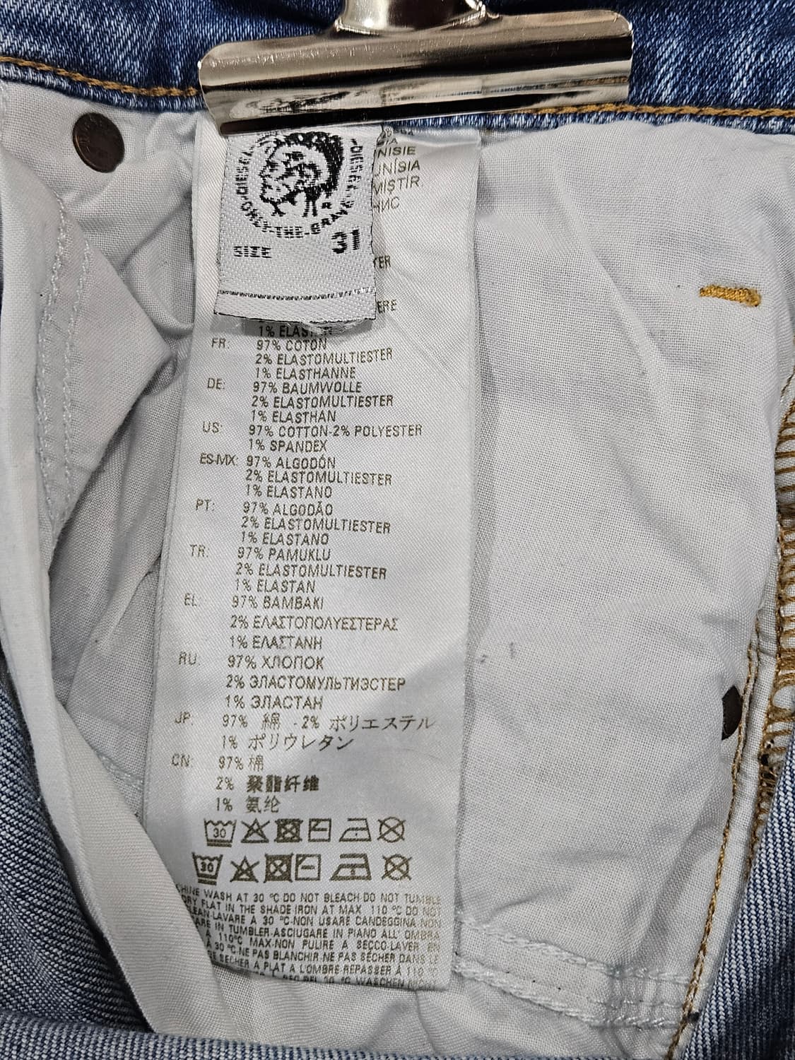 디젤(Diesel) 버스터 레귤러 슬림핏 31 상품이미지4