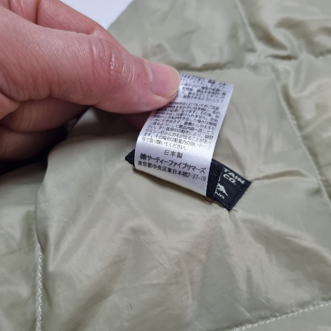 ROCKY MOUNTAIN 페더베드 패딩 목도리 - OS 상품이미지6