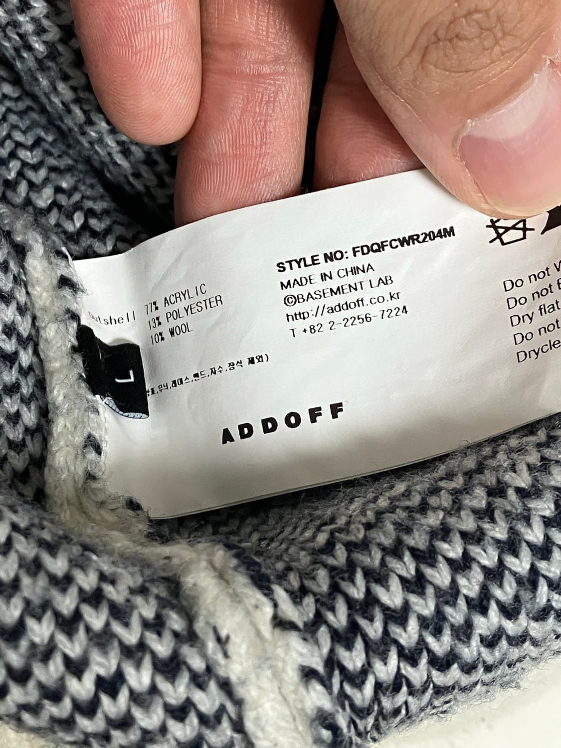 애드오프 크레용 스케치 니트 L  상품이미지4