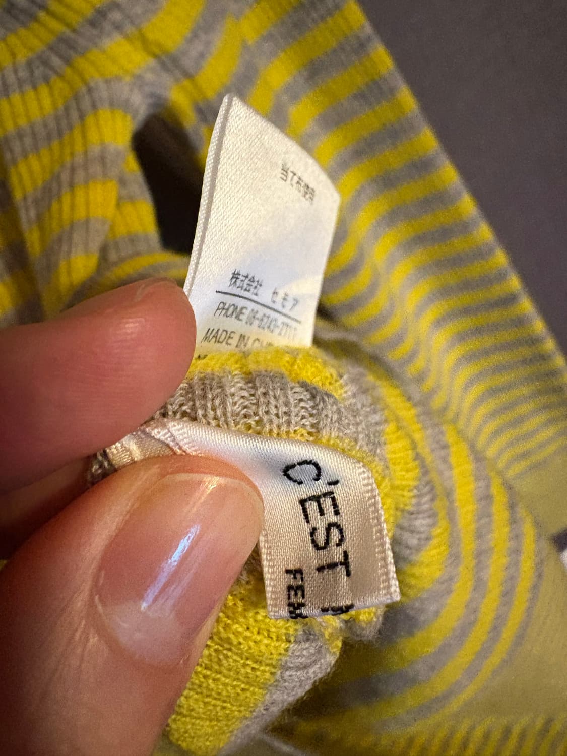 골지 스트라이프 목폴라 니트 Japan 상품이미지3