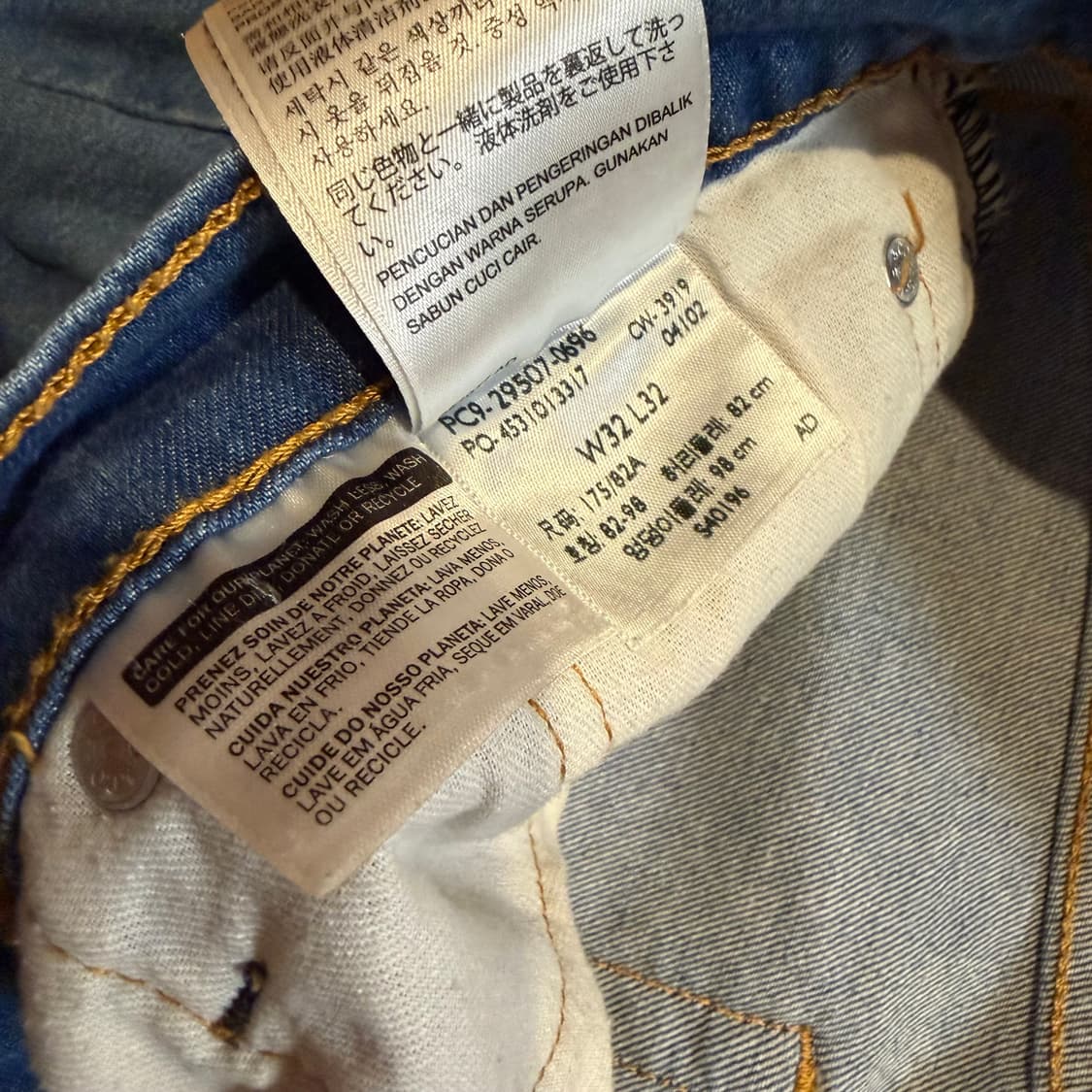 Levi's 502 블랭크 탭 인디고 스트레이트 핏 팬츠 상품이미지3