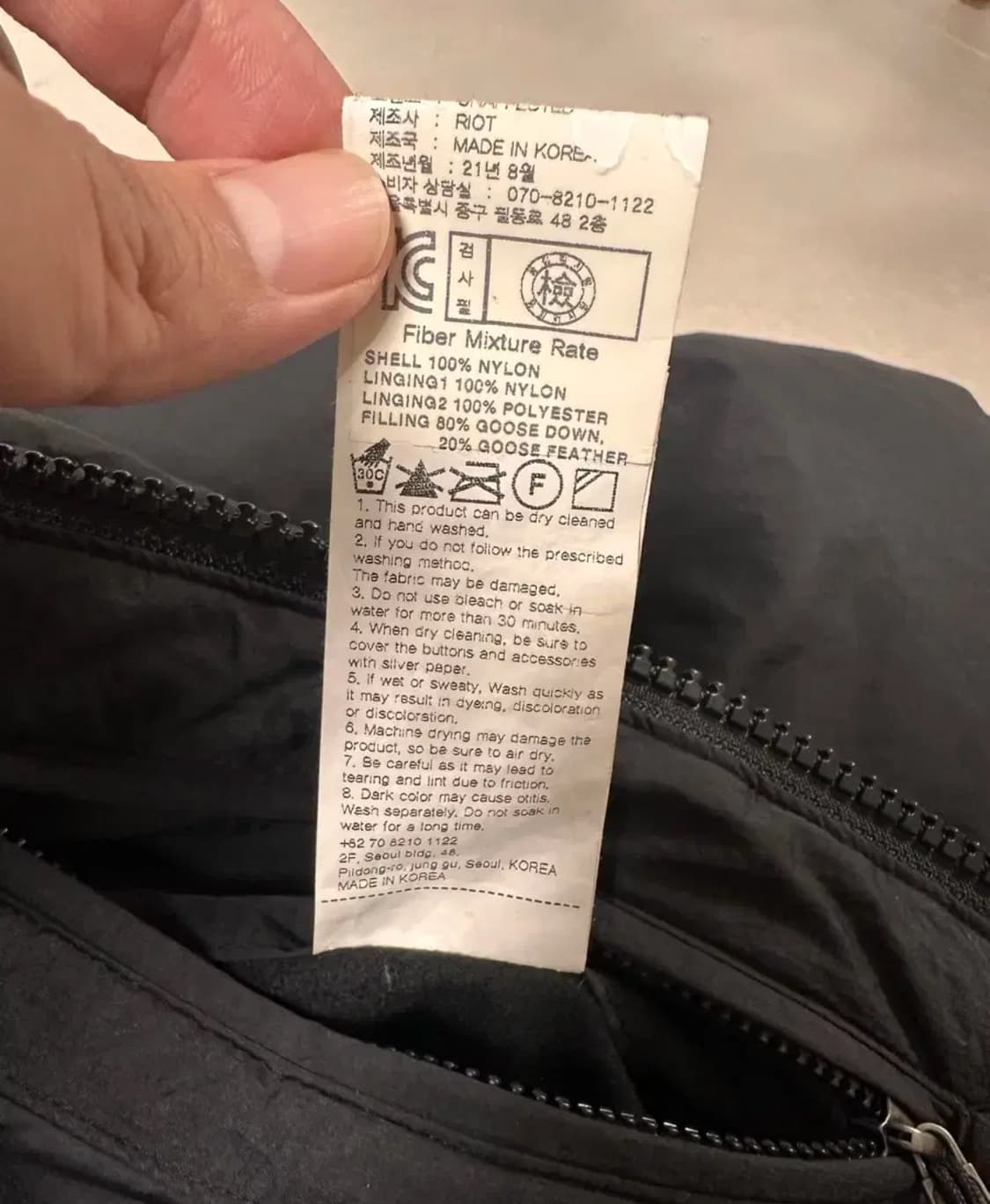 언어펙티드 푸퍼 다운 패딩 판매합니다 상품이미지7