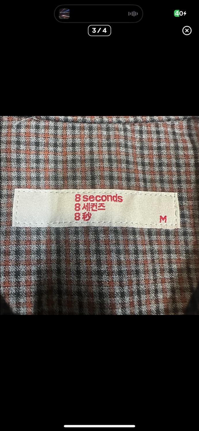 바배) 에잇세컨즈 브라운 체크패턴 집업 상품이미지3
