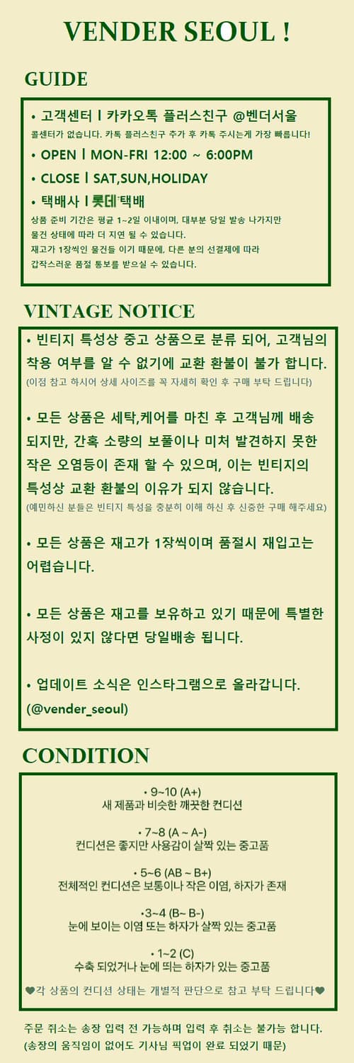 [택포,램스울] 폴로 랄프로렌 이태리 머플러 목도리 [A+] 상품이미지4