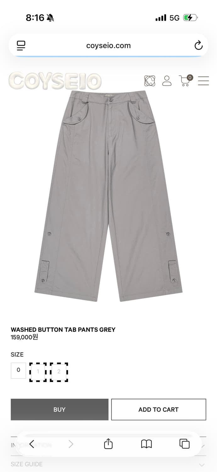 코이세이오 워시드 버튼 탭 팬츠 그레이 상품이미지1