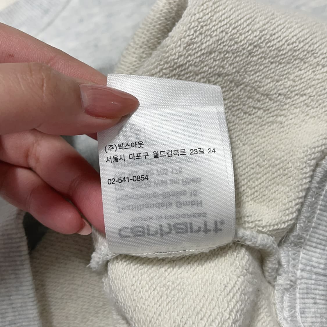 [정품] 칼하트 그레이 WIP 그래픽로고 맨투맨 [ M ] 상품이미지6