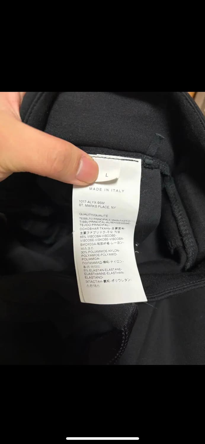 알릭스 버클 팬츠 블랙 L 상품이미지8