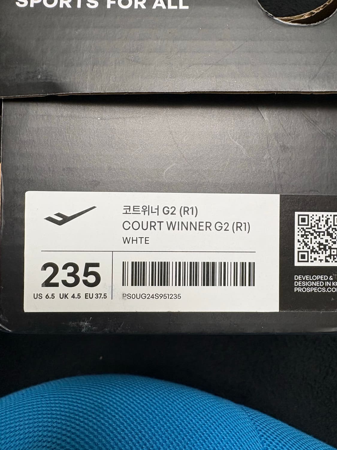 프로스펙스 코트위너 G2 235 상품이미지4