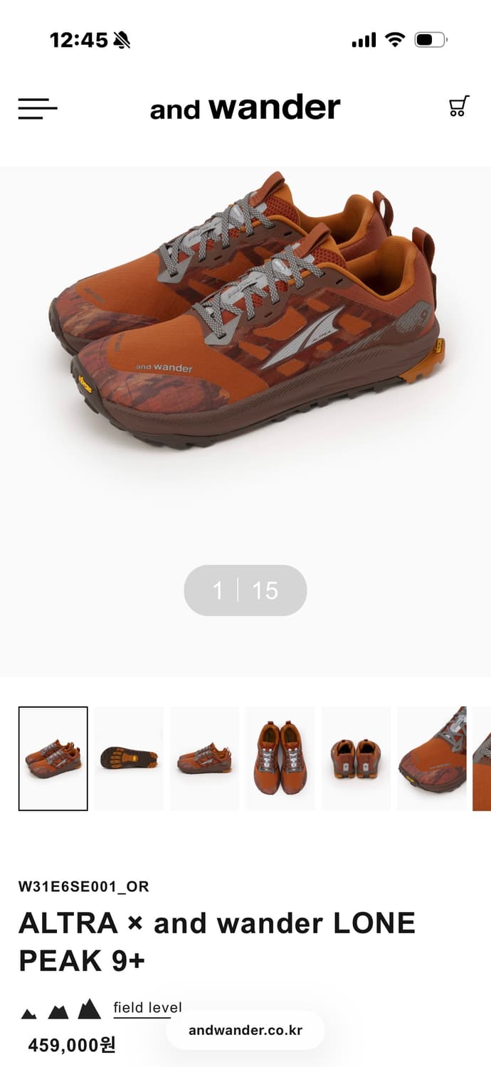 앤드원더 x 알트라 론 피크9 상품이미지1