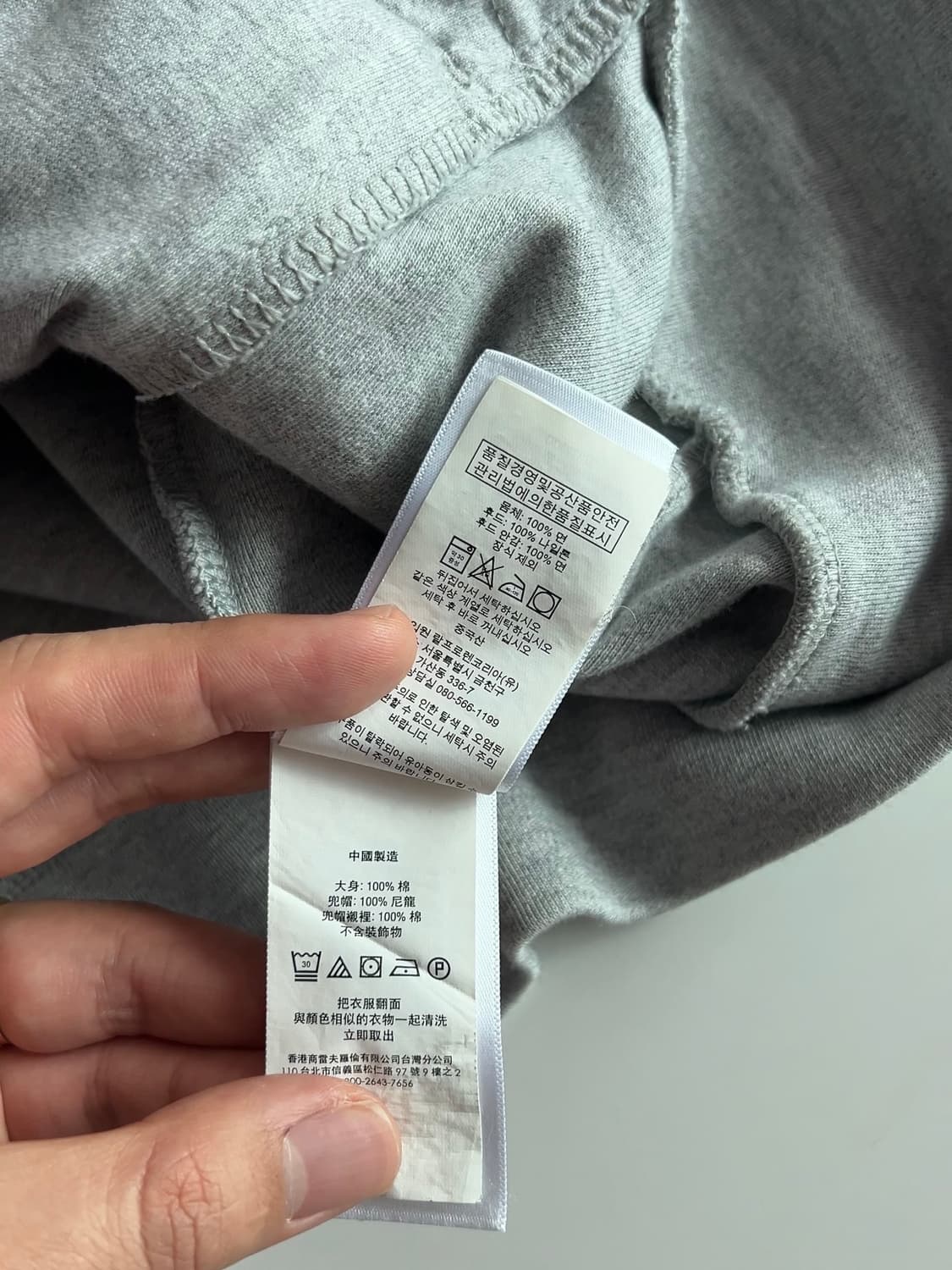 폴로 랄프로렌 그레이 후드집업 XL 상품이미지4