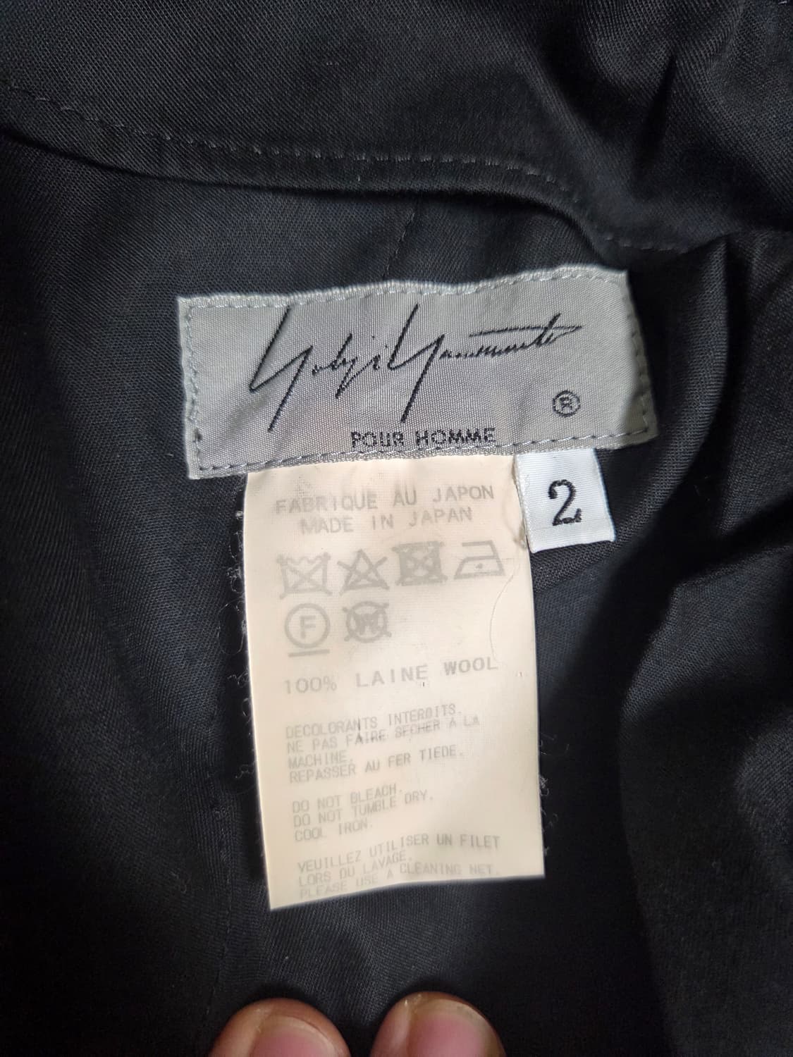 요지 야마모토 뿌르옴므 19ss karasu pants 상품이미지2