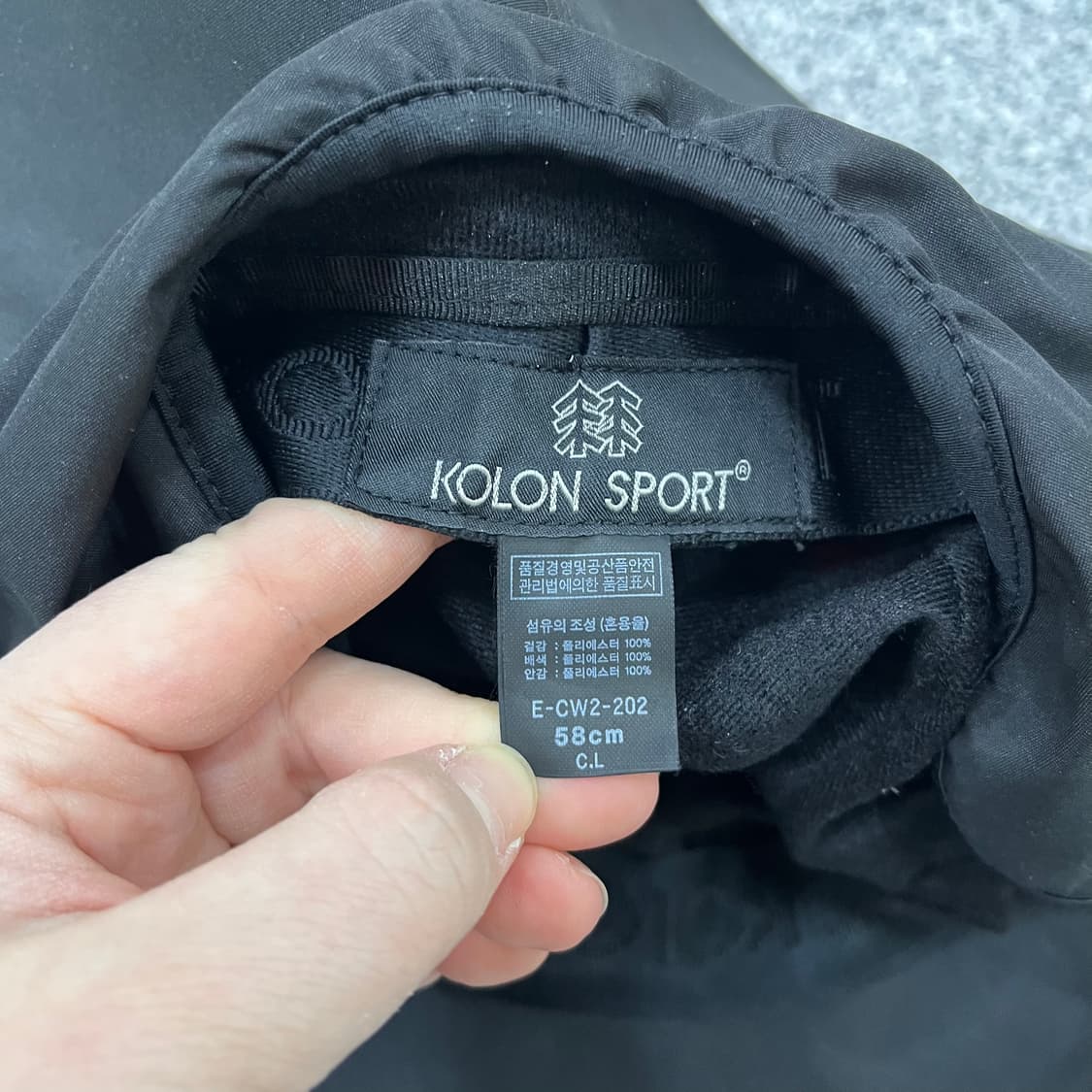 58 코오롱스포츠 고어택스 버킷햇 0320M 상품이미지4