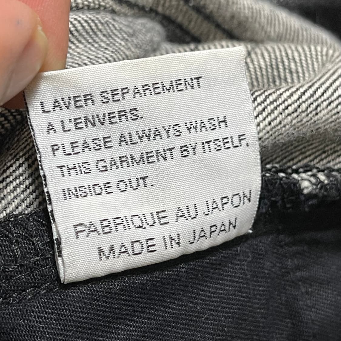 [32] Dior Homme 아카이브 데님 팬츠 상품이미지8