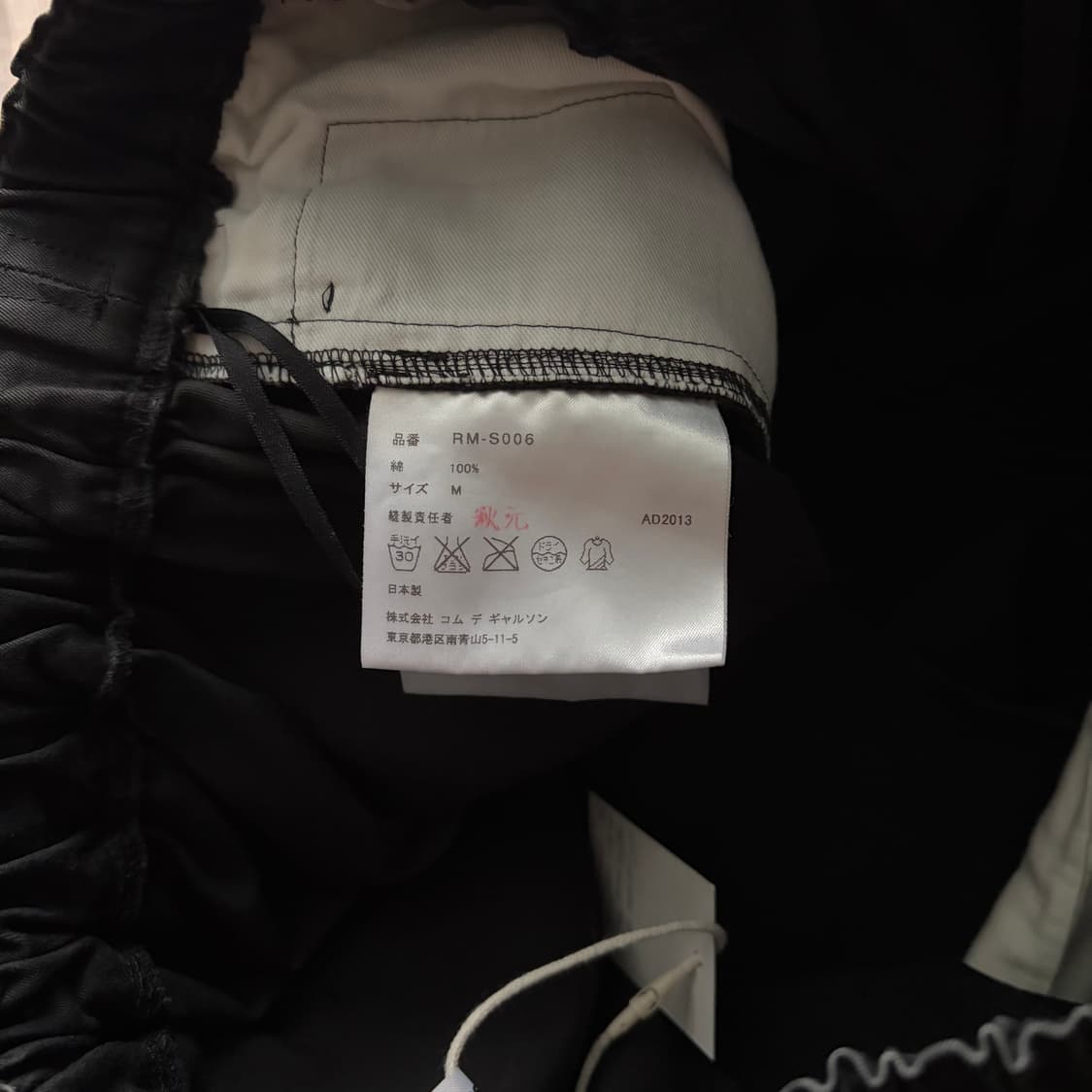 Front Transformed Volume Skirt 상품이미지7