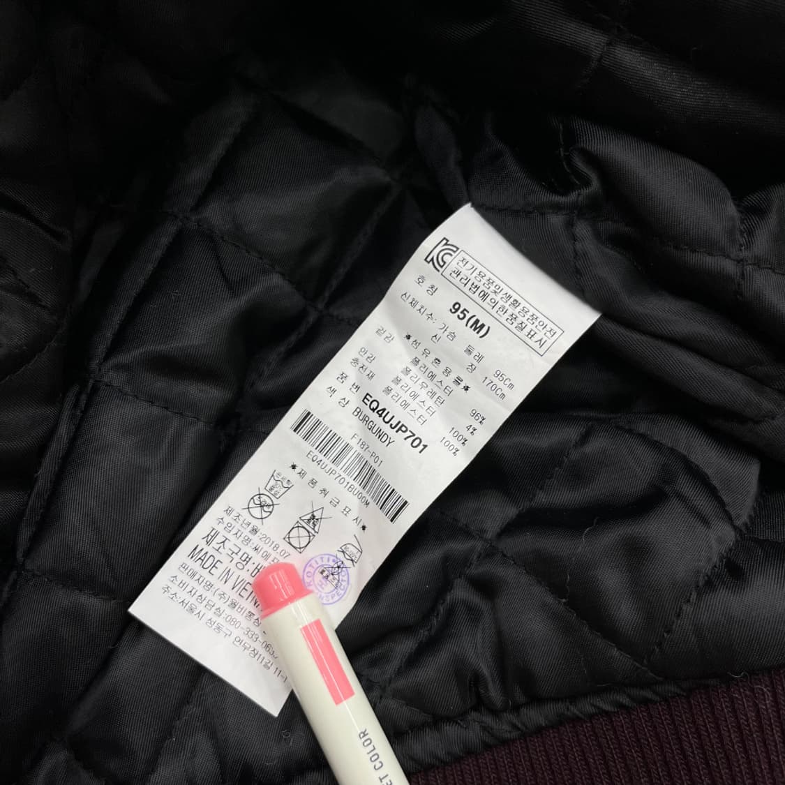 에비수 와인 벨벳 봄버자켓 95 상품이미지7