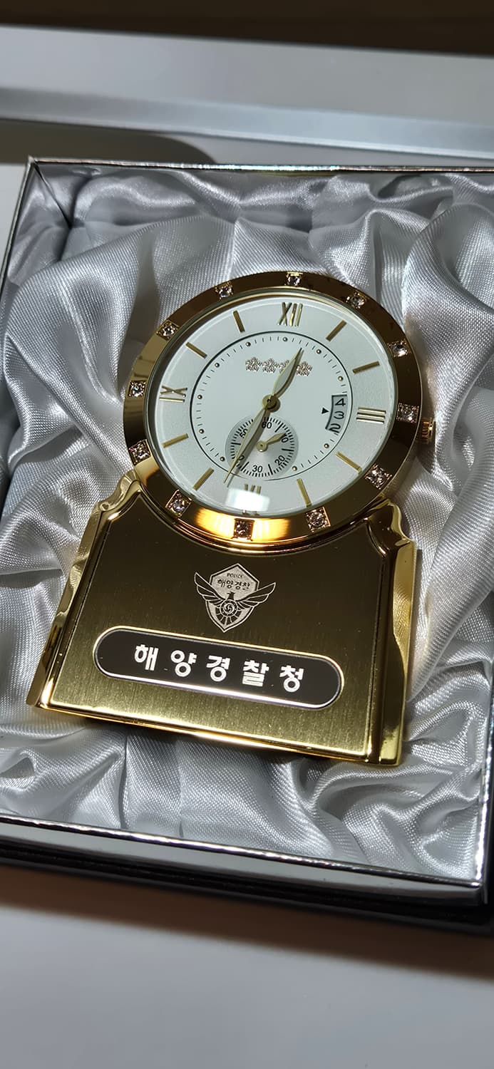 해양경찰청장 기념 탁상시계 판매합니다 상품이미지1