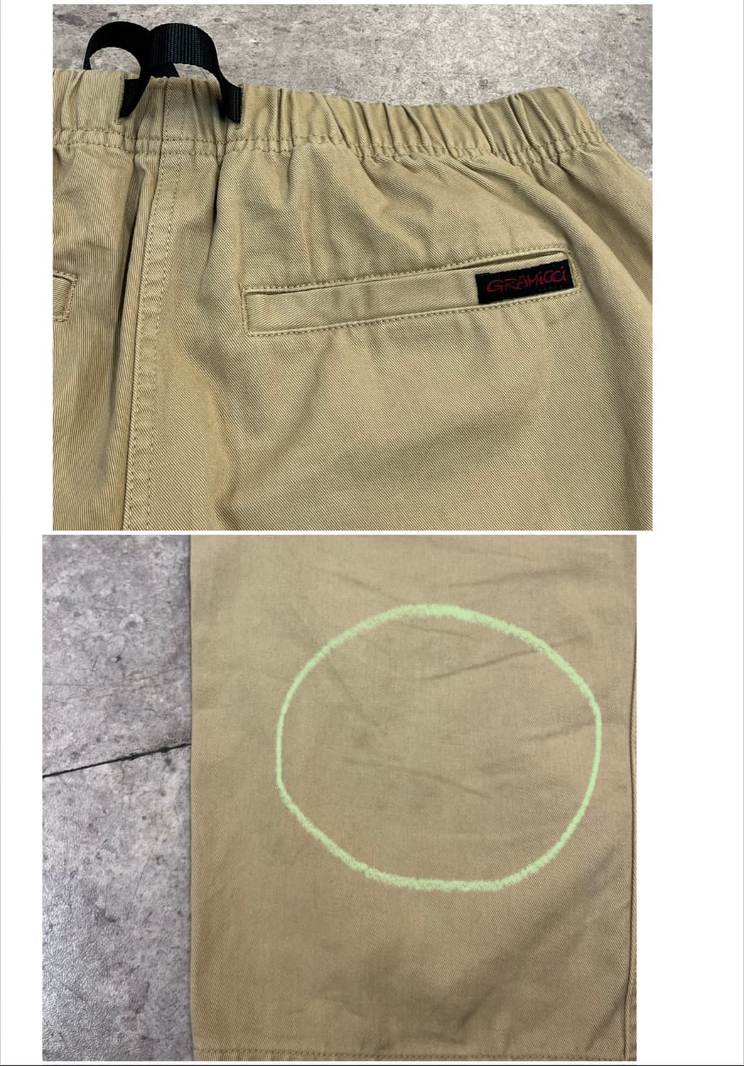 그라미치 테이퍼드 팬츠 베이지 M #csz3751 상품이미지8