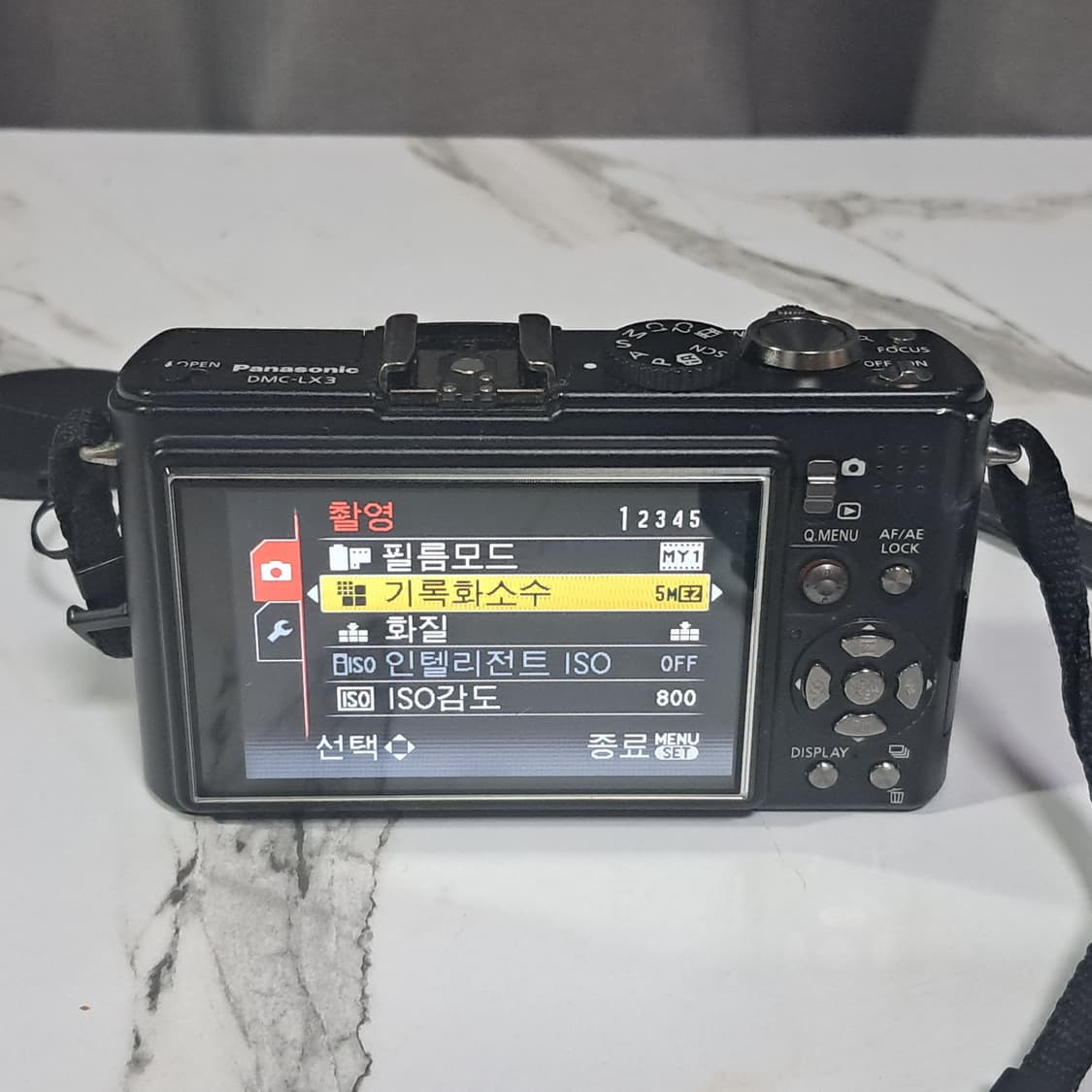 라이카 x 파나소닉 Lumix LX3 빈티지 디카 상품이미지8