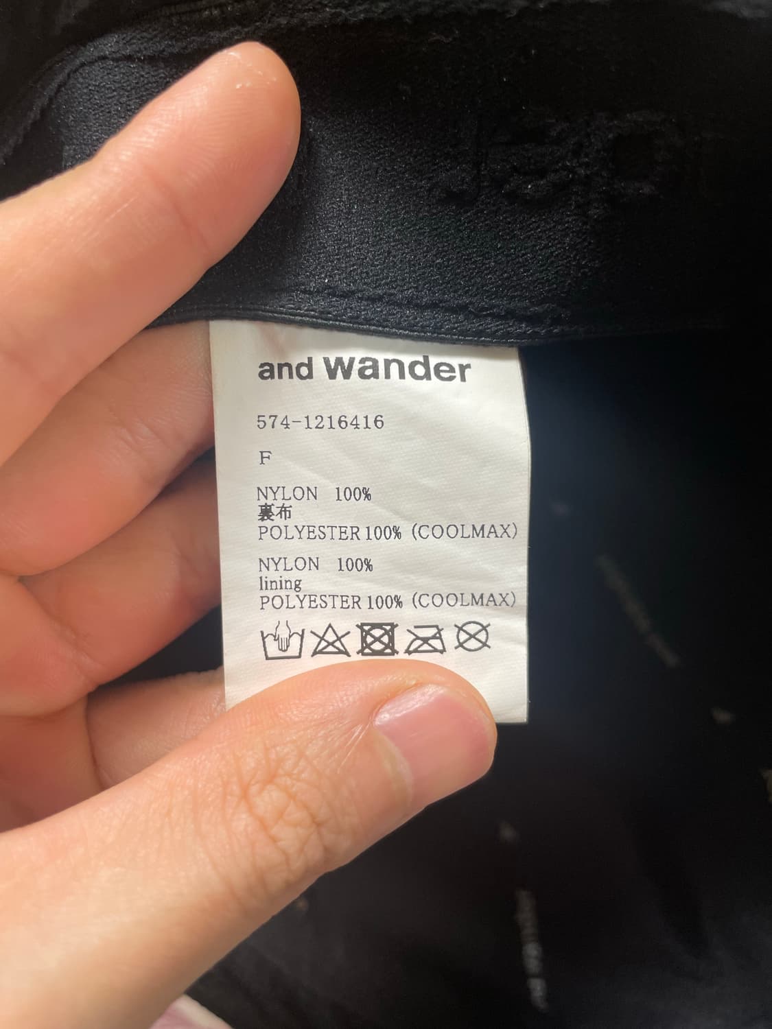 앤드원더 jq tape cap 블랙 상품이미지4