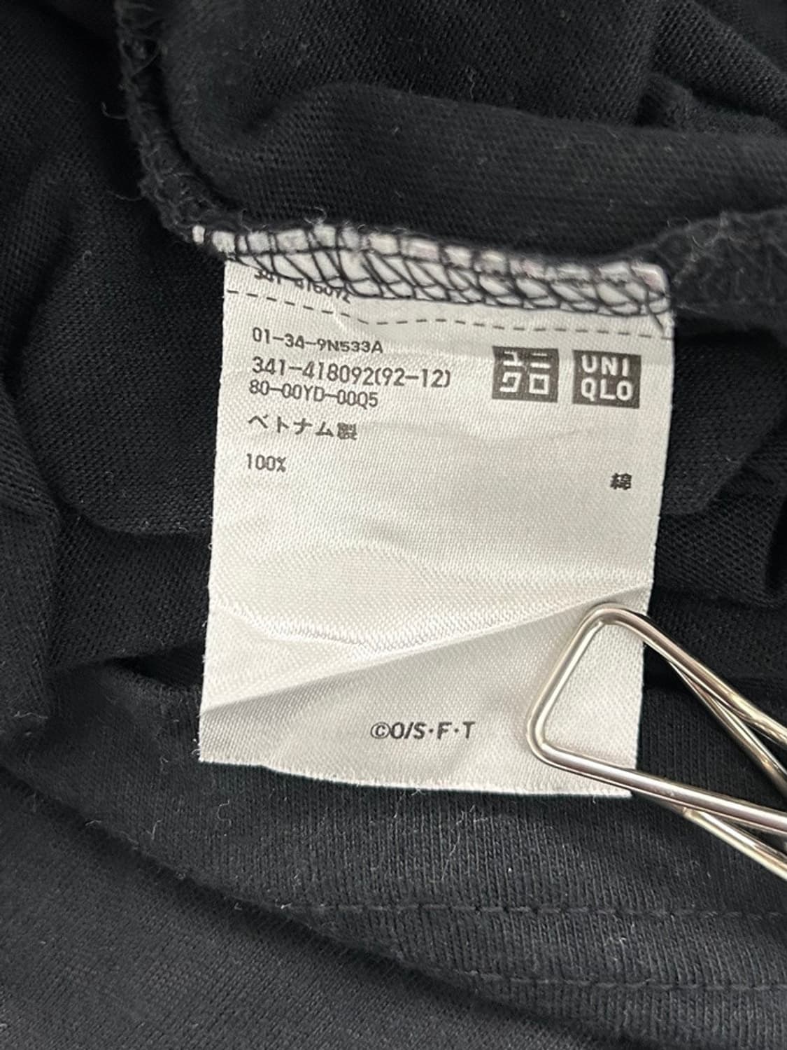 vtg top 상품이미지4