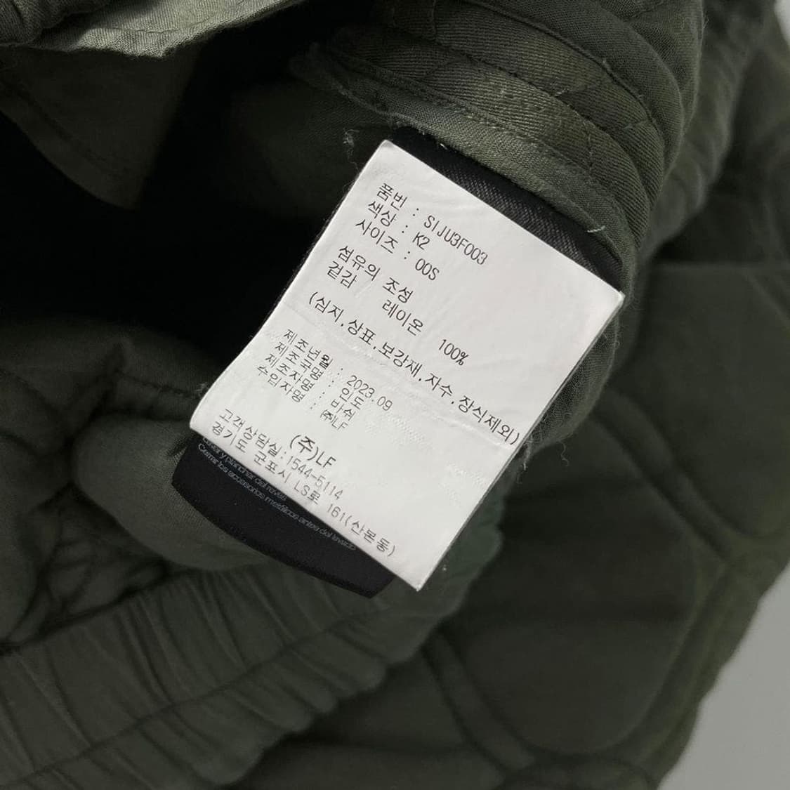 바쉬 BASH 23FW 누빔 자켓 PR1558 상품이미지8