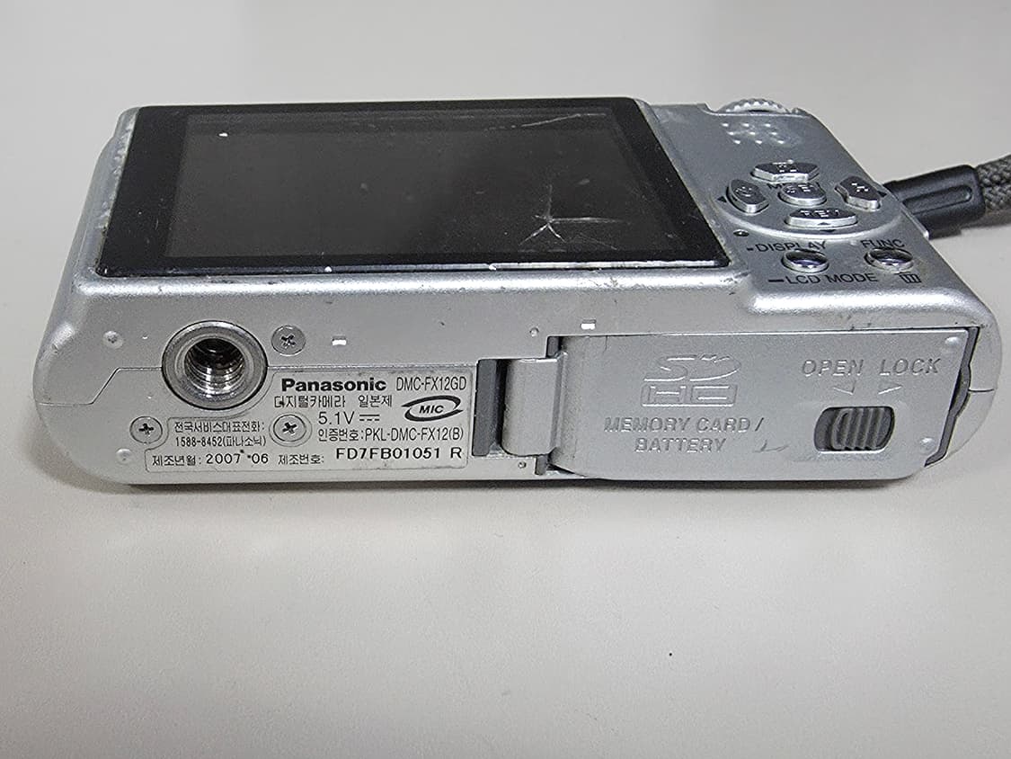 파나소닉 루믹스 DMC-FX12GD 빈티지 디지털카메라 상품이미지5