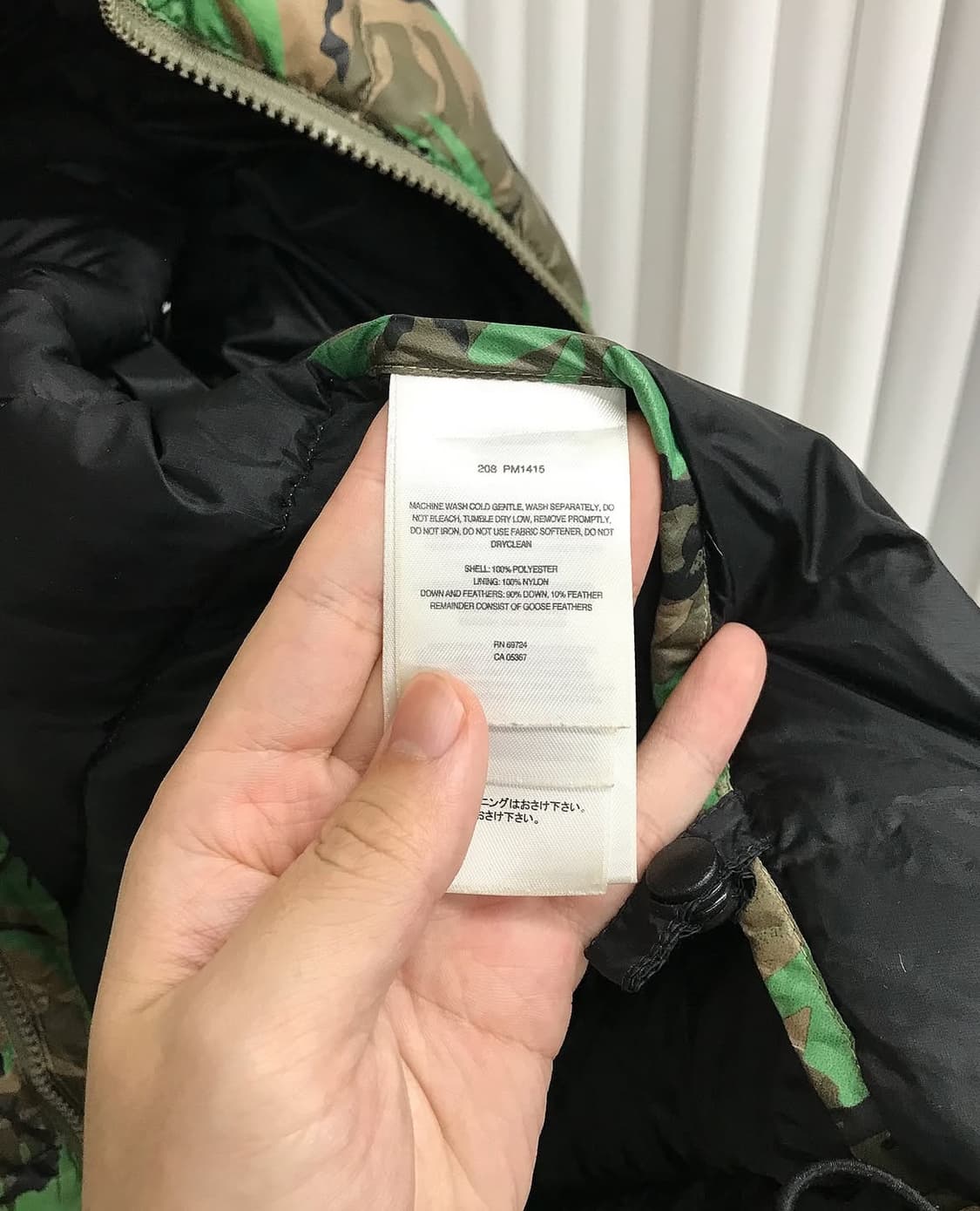 컬럼비아 구스다운 카모 패딩 조끼 베스트 상품이미지6