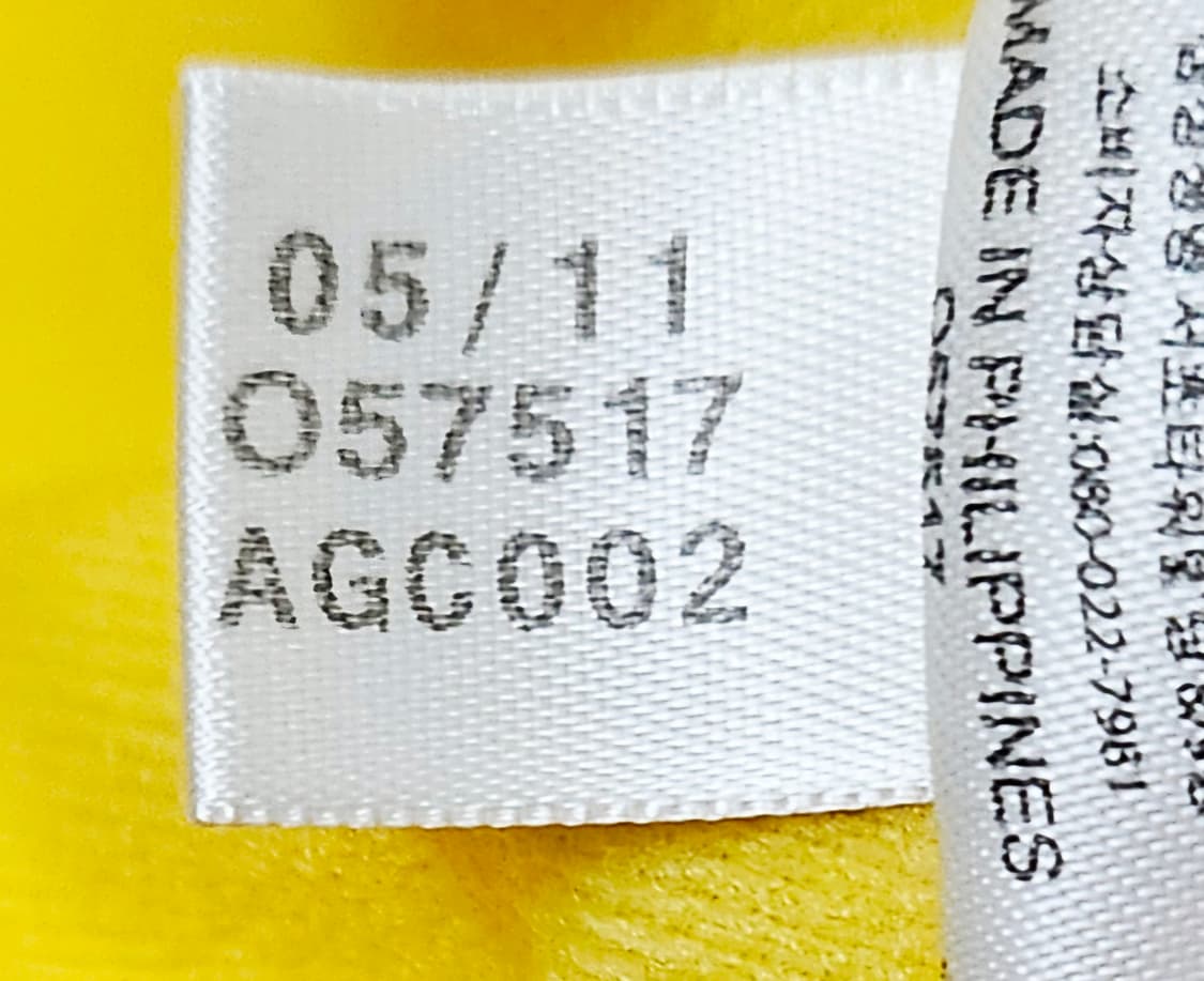 (90)S☆초대장급☆ 아디다스 파이어버드 백로고 [옐로우실버] 트랙탑져지 상품이미지4