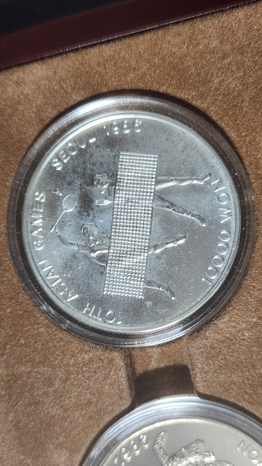 86아시안게임 은화 세트 상품이미지4