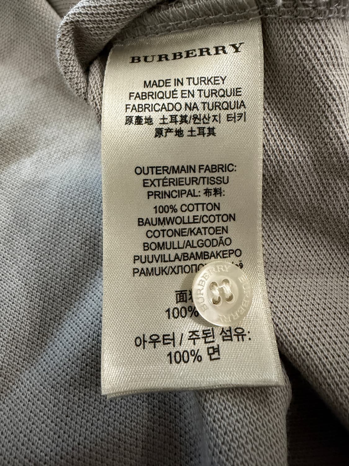 버버리 카라티 상품이미지5