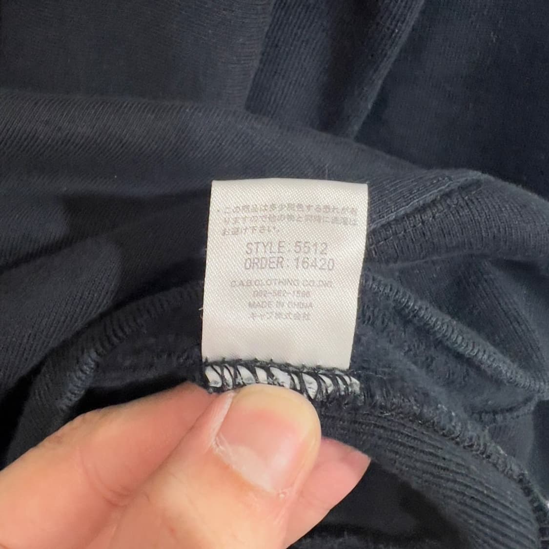 Jp mibudo 리버스위브 프린팅 맨투맨 상품이미지8