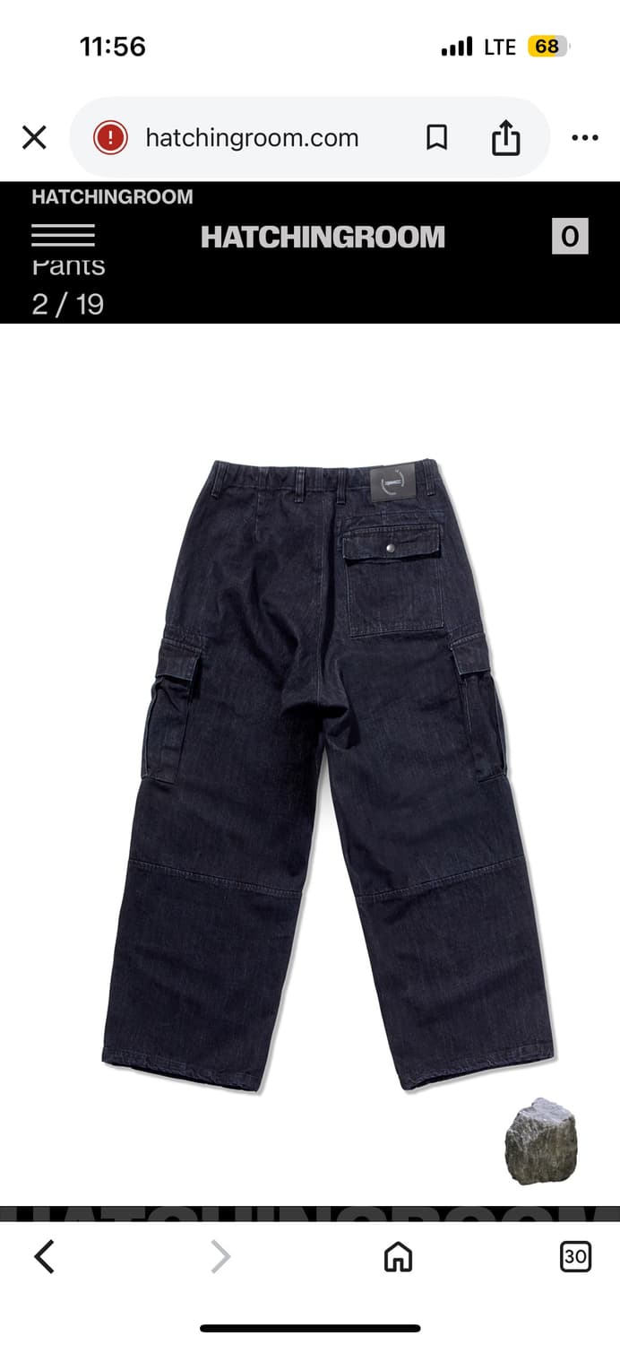 LE SSERAFIM x 해칭룸 Denim Cargo Pants S 상품이미지2