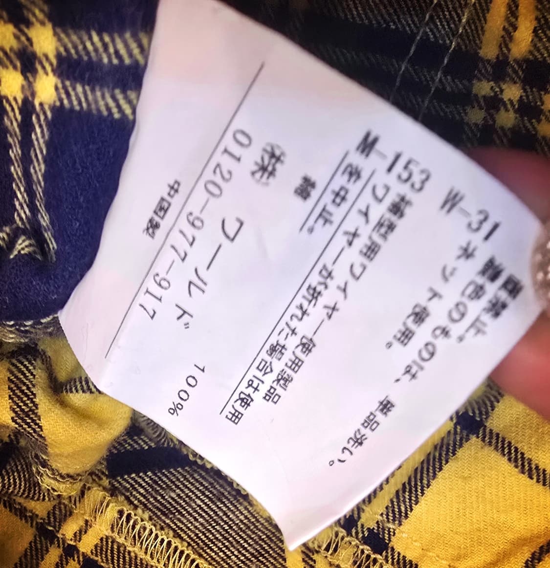 Witty & Pitty일본빈티지 워크셔츠 원피스 상품이미지6