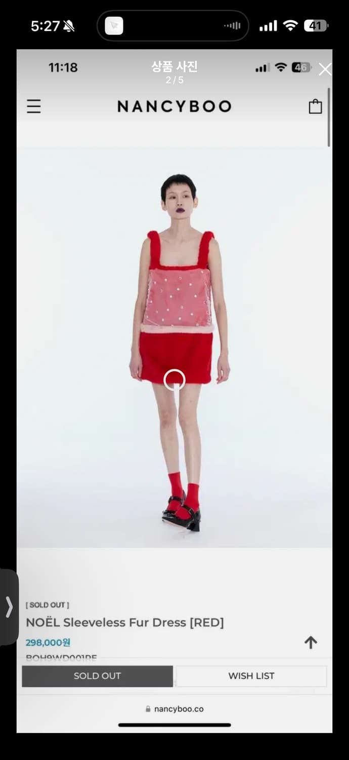 낸시부 원피스 상품이미지3