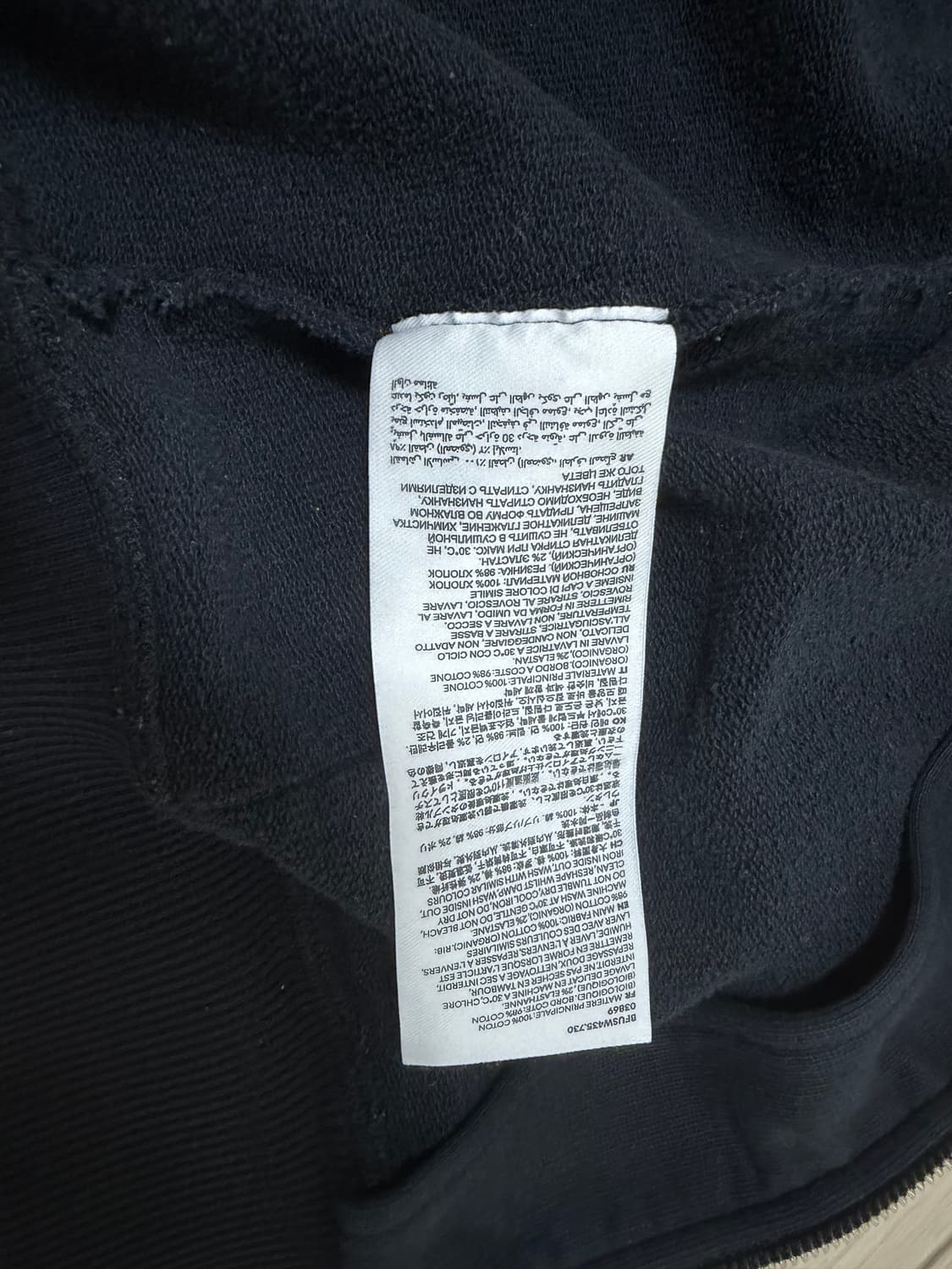 AMI 아미 스몰 하트 로고 후드집업 (정품) (사이즈 XS) 상품이미지4