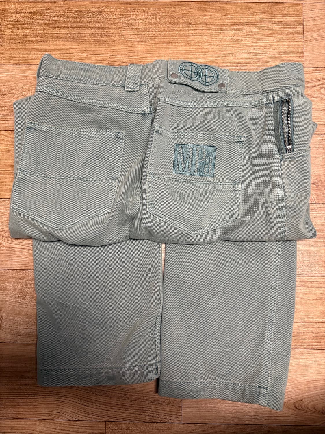 플라스틱프로덕트 mpa 팬츠 상품이미지1