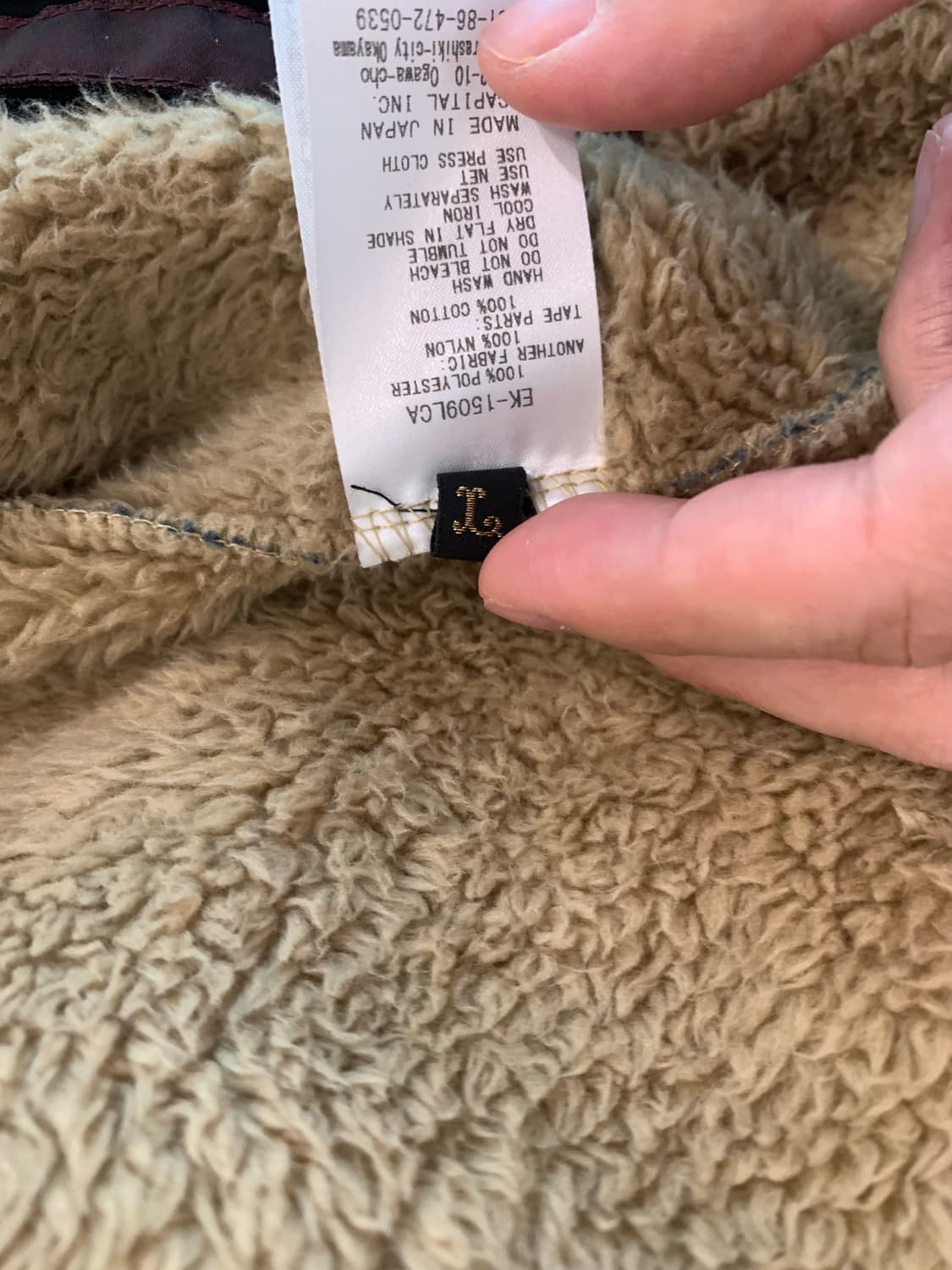 캐피탈 다마스크 후리스 상품이미지6