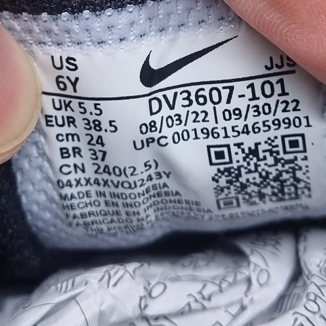 나이키 에어맥스 90 레더 여성운동화240  상품이미지6