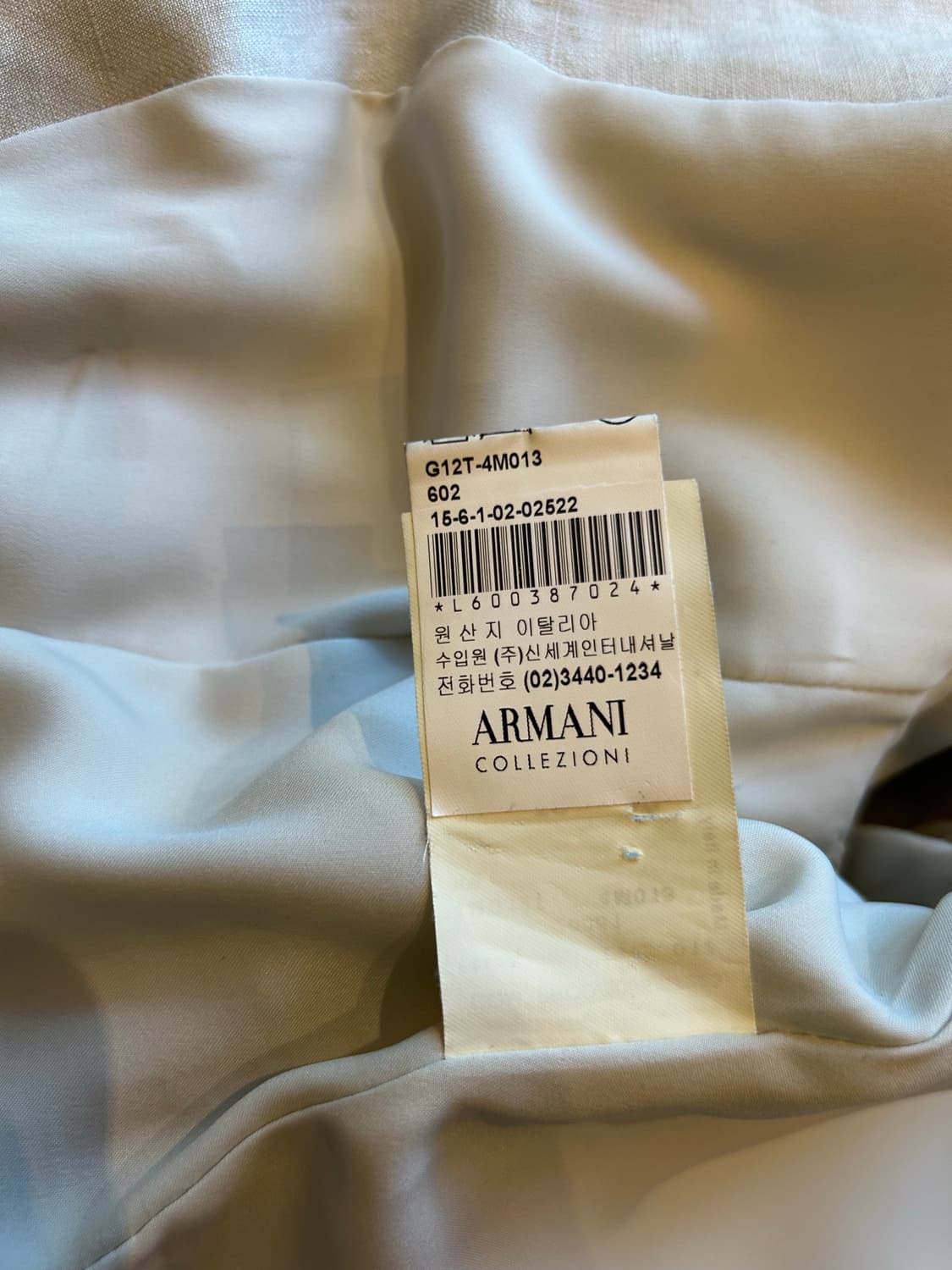Armani Collezioni 2005 F 상품이미지9