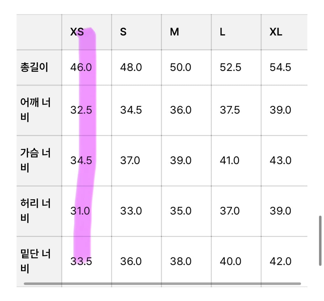 [글로니] 3/4 버튼 티 상품이미지2
