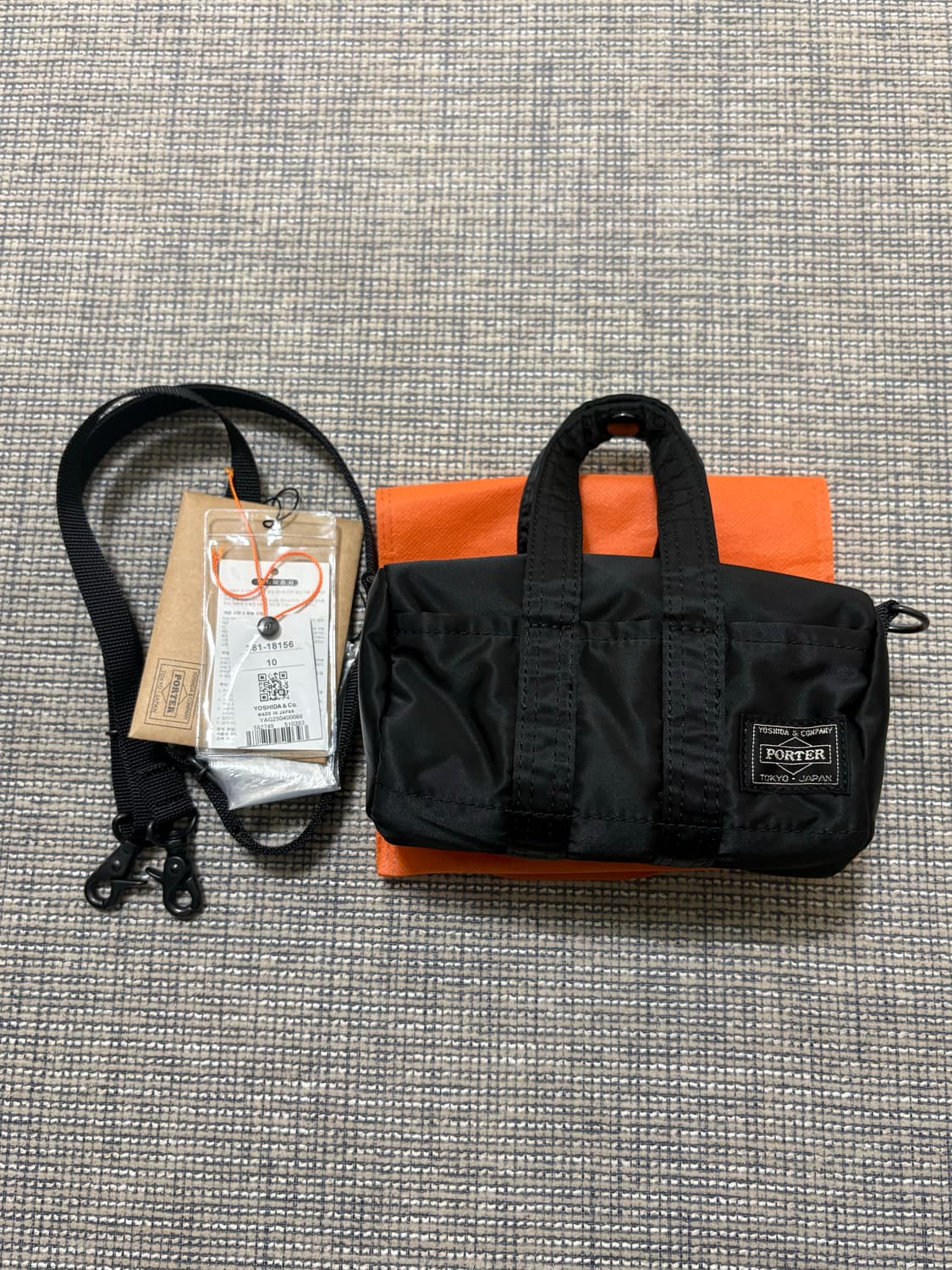 포터 하울 보스턴백 미니 블랙 판매해요 상품이미지1