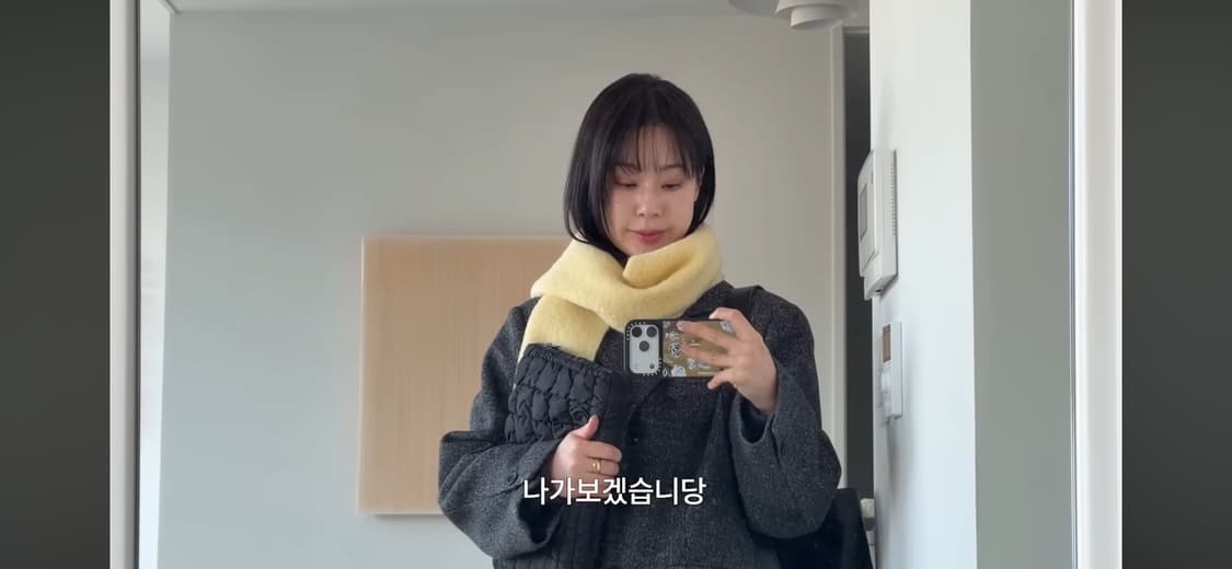 아르토 부클 헤링본코트 이주미코트 상품이미지3