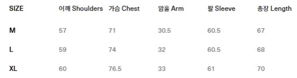 바버 x 바라쿠타 / ma-1 자켓 봄버 / 블랙 / S 상품이미지8