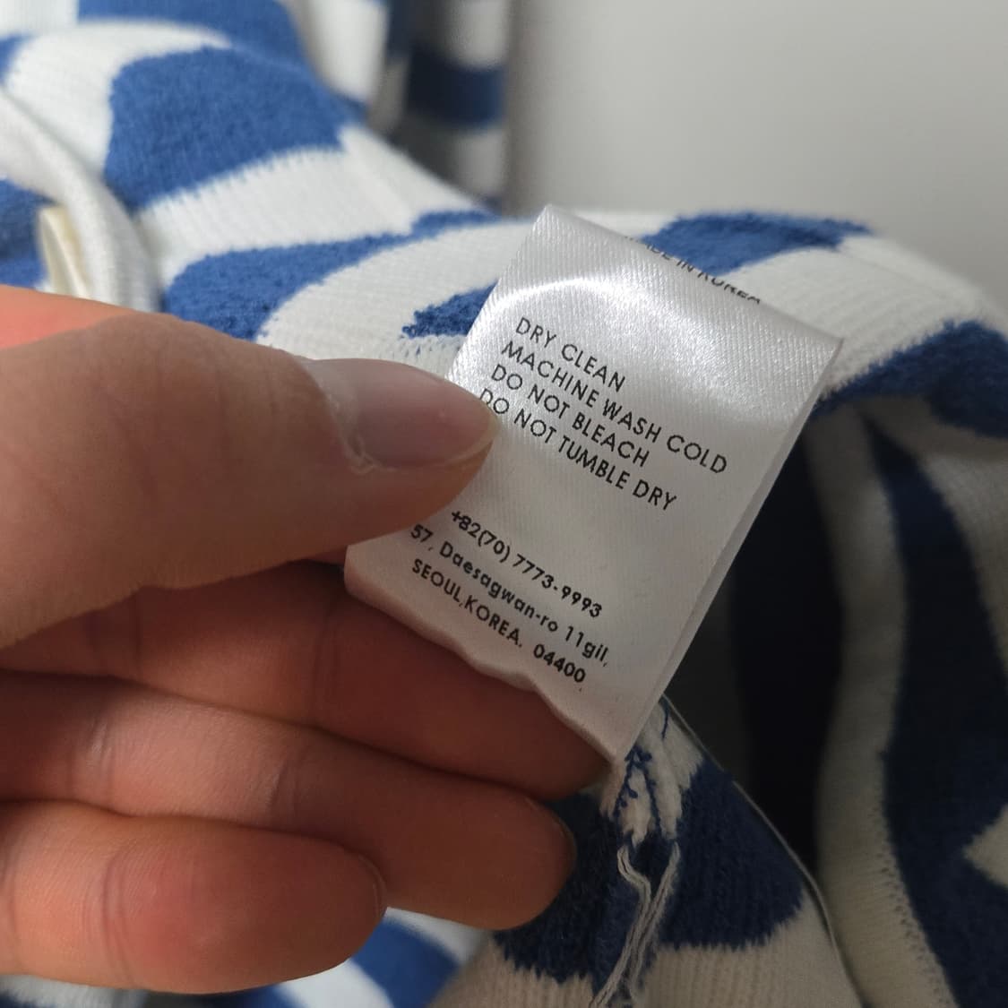 마르디메크르디 스트라이프 니트자켓 / 여성 자켓/ 여성 가디건  상품이미지5