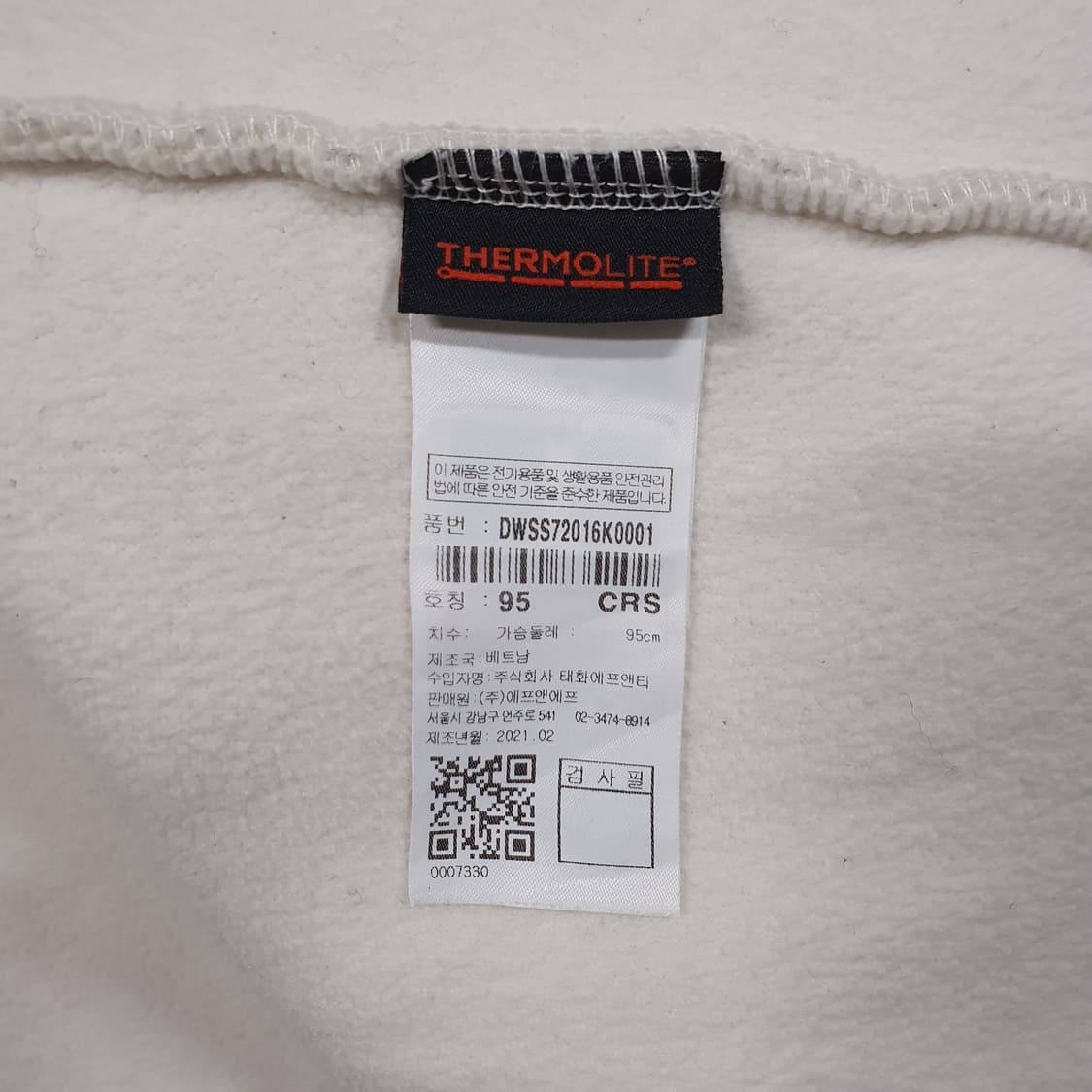 M) 디스커버리 21FW 테크플리스 양털 후드 뽀글이 플리스 자켓 크림 상품이미지8