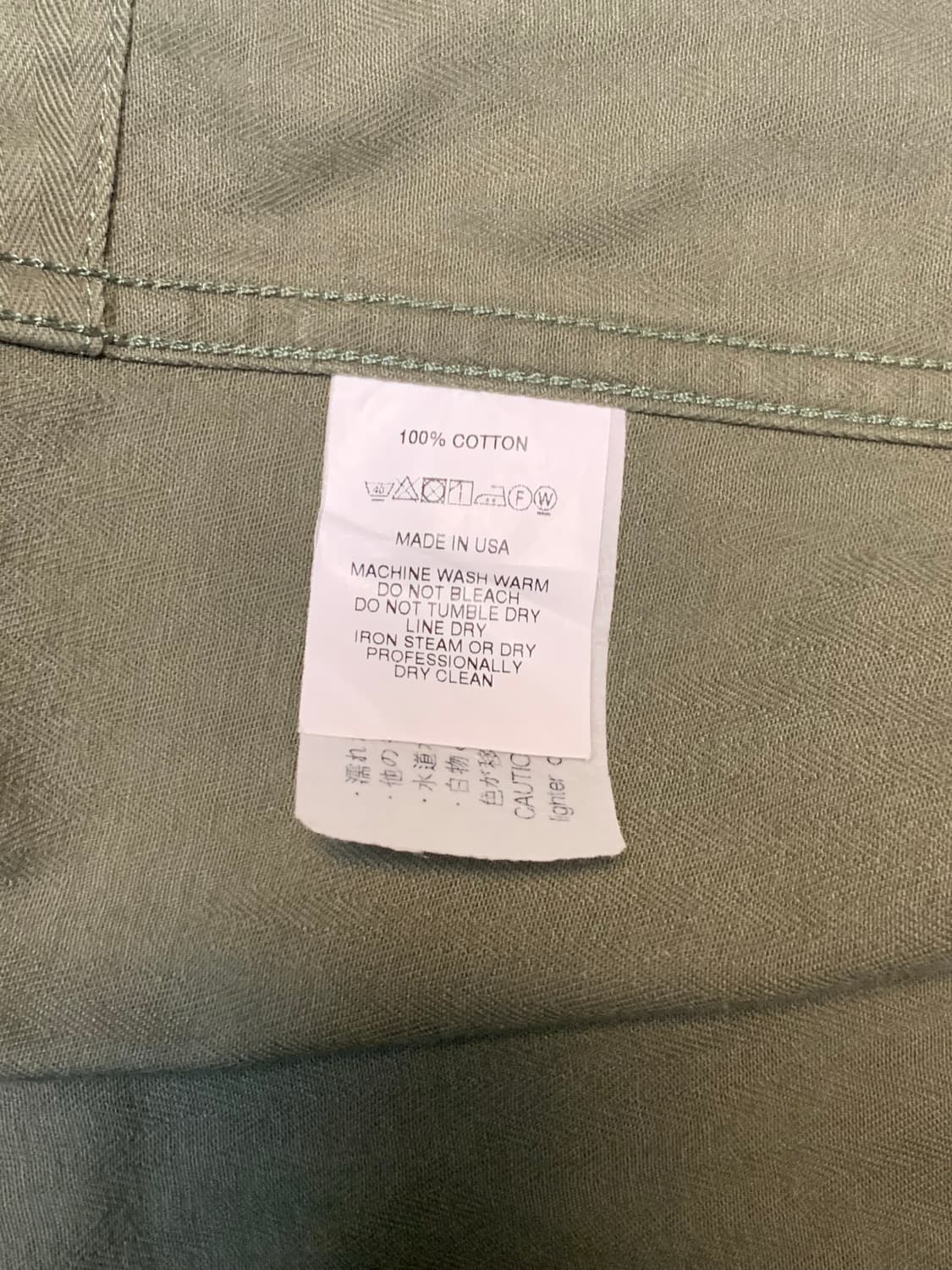 [S]엔지니어드 가먼츠 헤링본 베드포드 상품이미지5