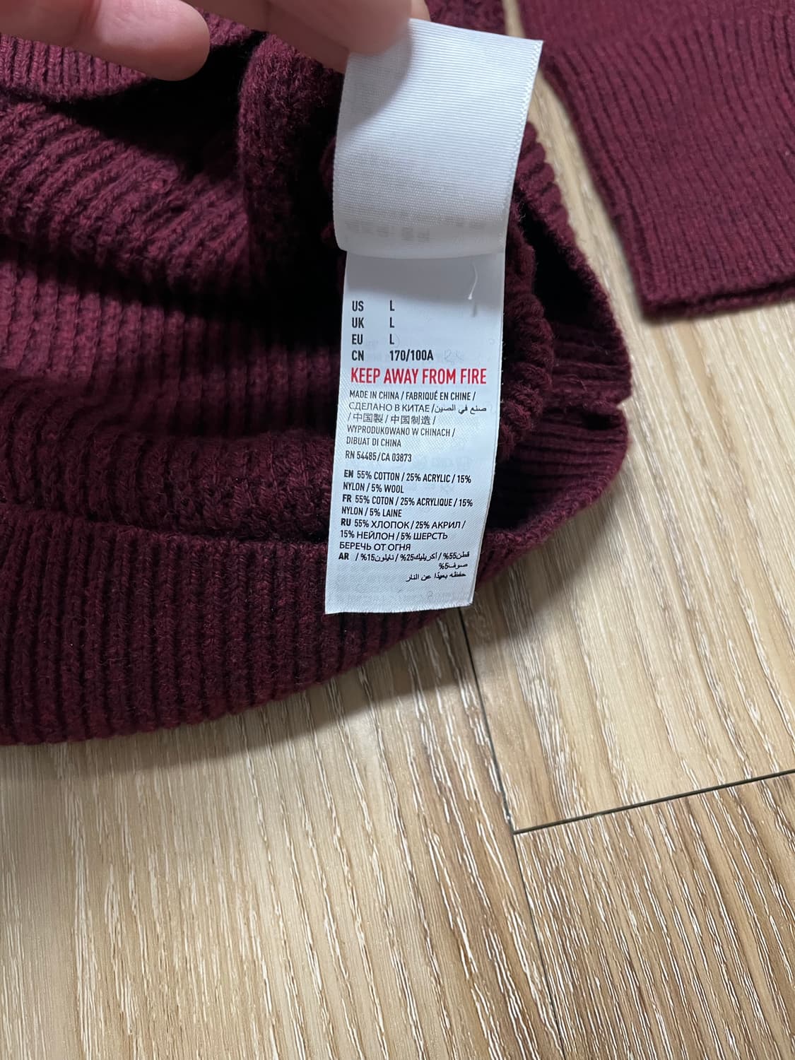 아메리칸 이글 니트 후드 L 상품이미지4