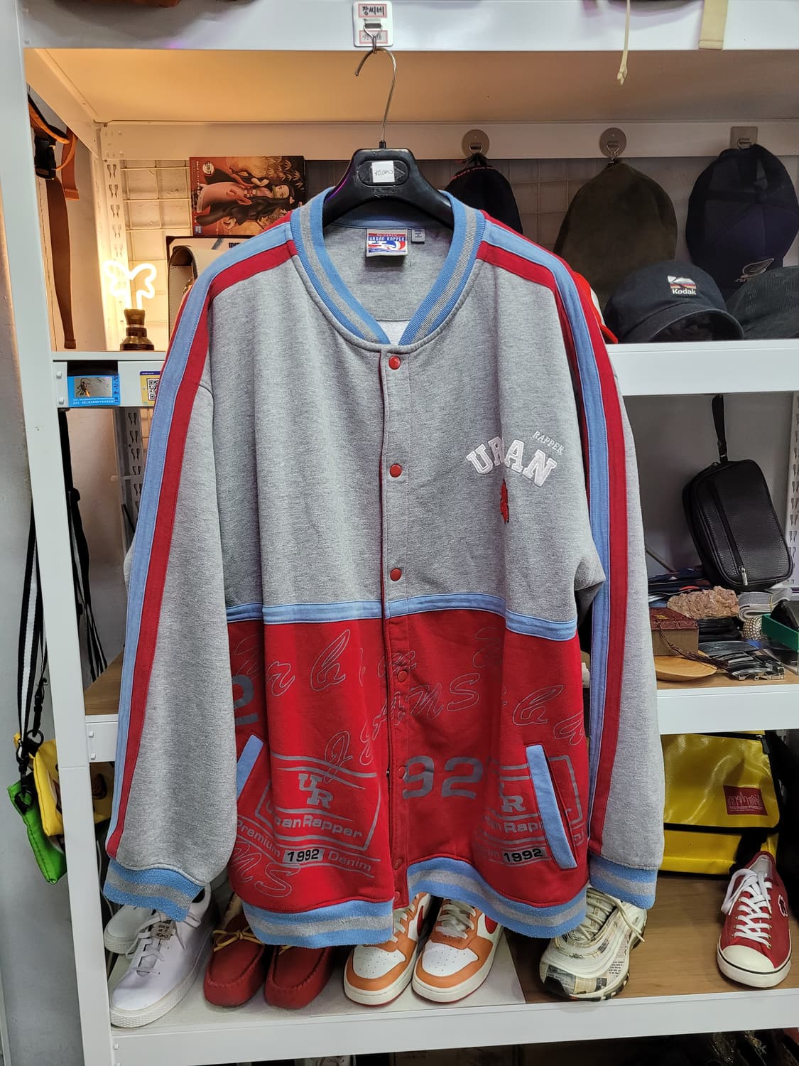 URBAN RAPPER 어반 래퍼 스타디움 자켓 점퍼 (XXXL) 상품이미지1